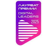 DIGITAL LEADERS AWARD