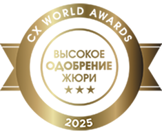 CX WORLD  AWARDS
