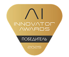 AI INNOVATOR AWARDS