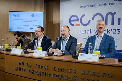 СберФакторинг рассказал о финансировании маркетплейсов на Ecom Retail Week 2023