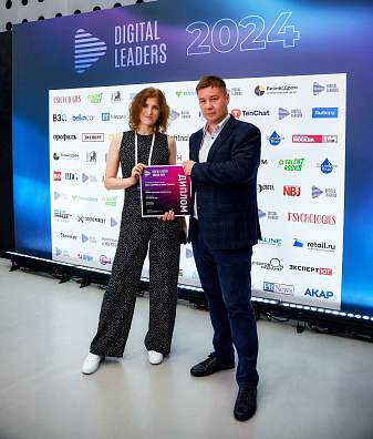 СберФакторинг стал победителем ежегодной премии Digital Leaders Award