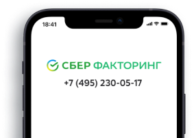 У вас остались дополнительные вопросы?